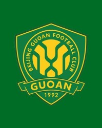 彩票开奖公告-北青：达万暂时缺席国安海口冬训，法比奥和斯帕伊奇随队抵达