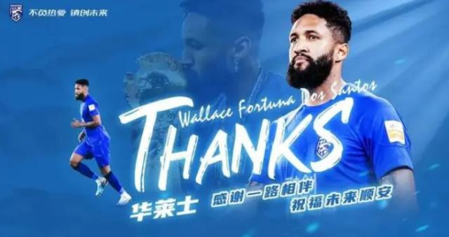 1695303926899011140.png QQ图片20230921214441.png