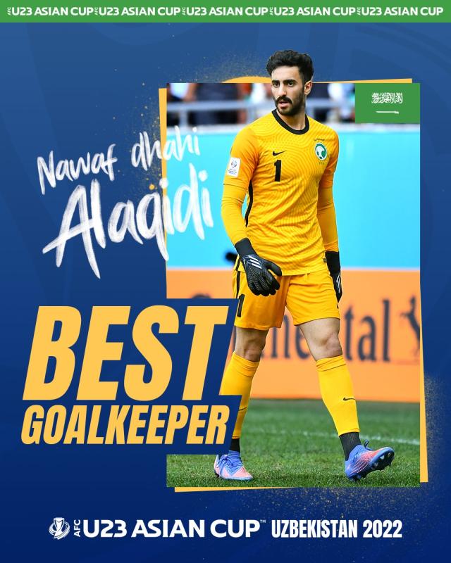 1655653585840043842.png 微信图片_20220619234204.png